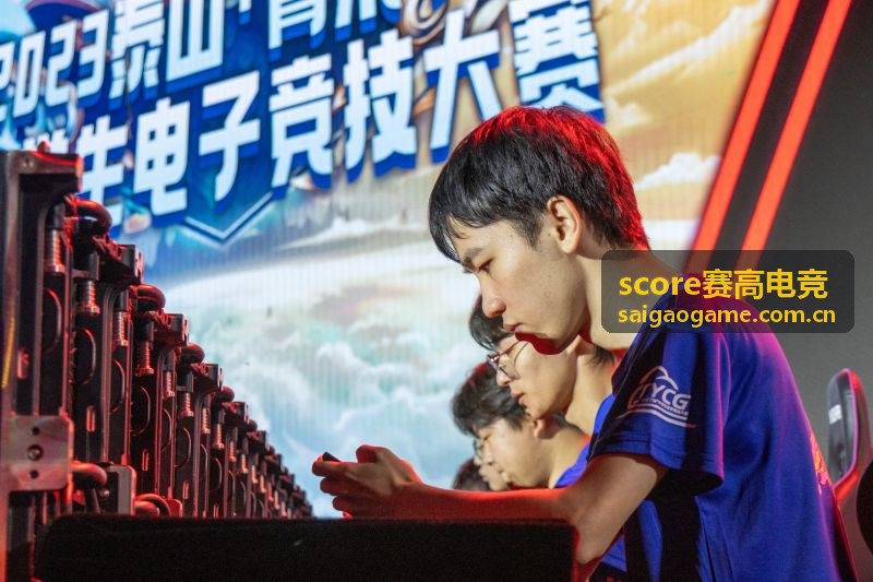 score赛高电竞青训选拔案例封面