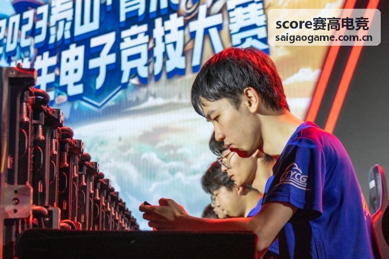 score赛高电竞排位心态管理上分攻略